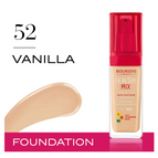 52-Vanilla