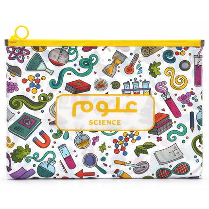 Colorful pouch with science-themed illustrations and 'Science' text on a white background