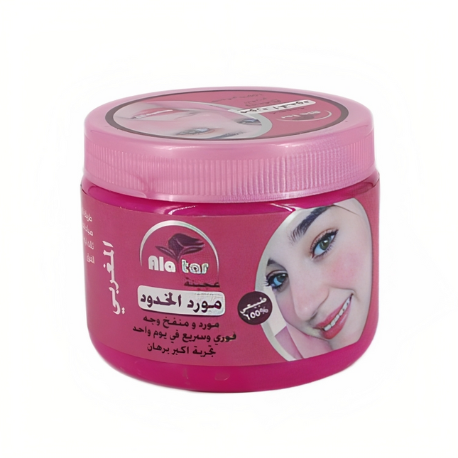 The product of Ala Tar Moroccan Cheek Tint and Face Lift Cream