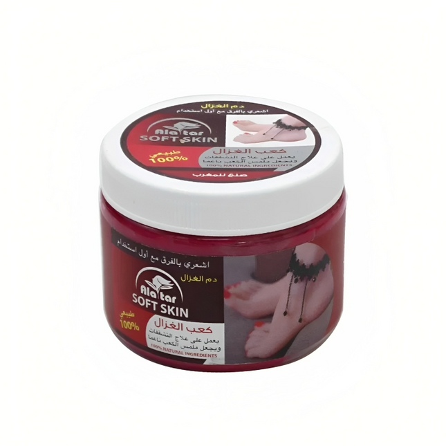 The product of Ala Tar Moroccan Foot Cream