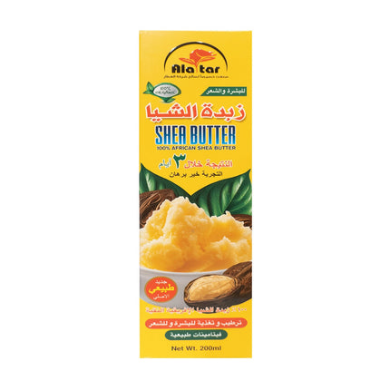 The product of Ala Tar Shea Butter