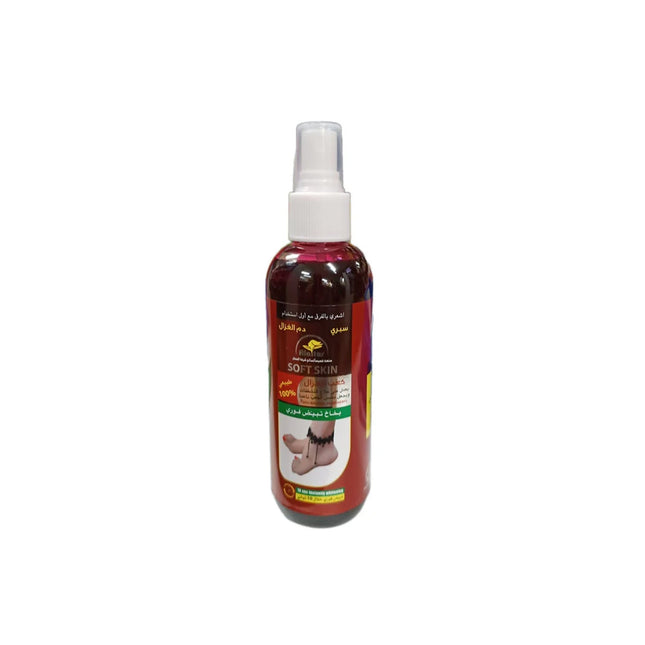 The product of Ala Tar Soft Skin To Treat Foot Cracks 100% Natural
