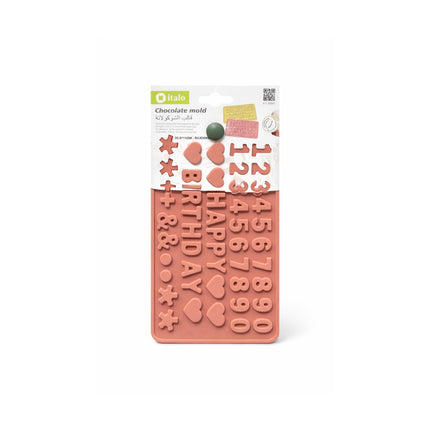 Pink silicone mold with birthday-themed designs on a white background