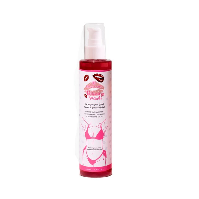 The product of Beauty City Bikini Wash Brightening and Even Toned Intimate Cleanser