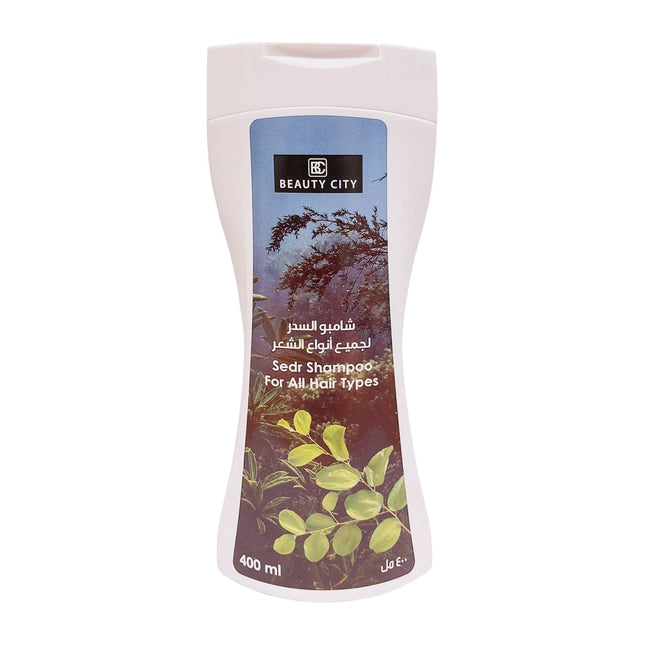The product of Beauty City Sider and Rosemary Shampoo