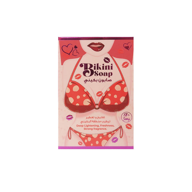 The product of Bikini Soap For Deep Lightening And Longer Freshness 