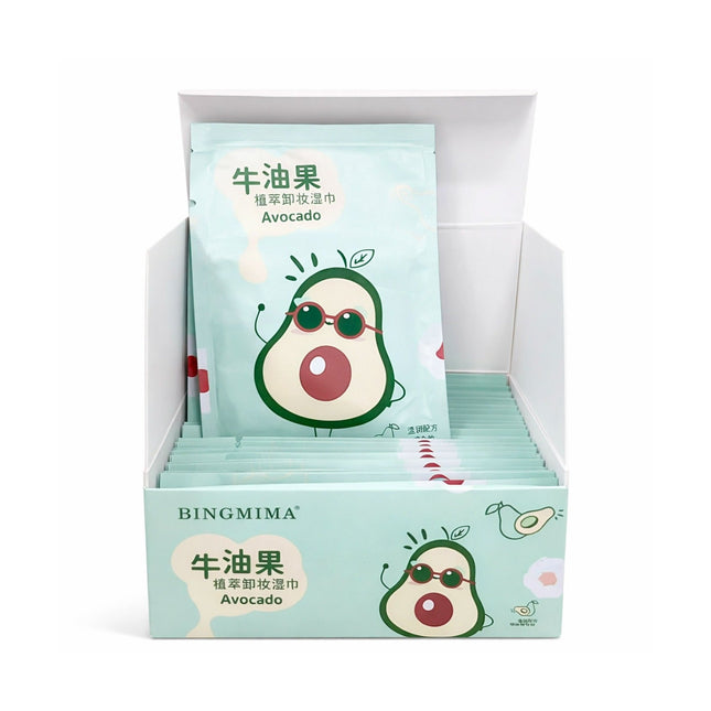 Bingmima Avocado Makeup Remover Wipes available on qasrjamal store