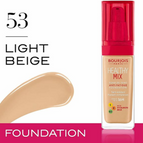 53 - Light Beige