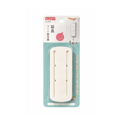 The product of Cable Organizer Adhesive Holder