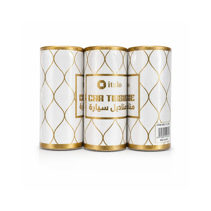 Three white cylindrical tubes with gold patterns and text on a white background