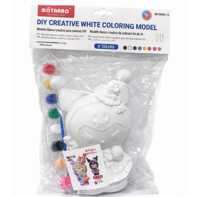 Matarro DIY creative white coloring model packaging with a white unicorn figure and color swatches.