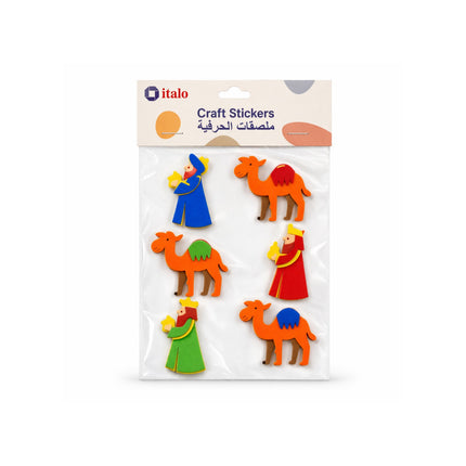 Packaged craft stickers with three colorful figures and two camels on a white background.