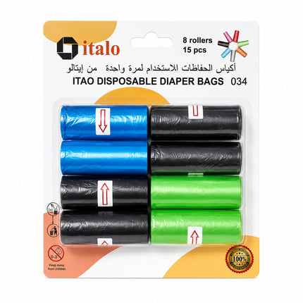 A 15-pack of Italo disposable diaper bags in assorted colors, including blue, black, and green, packaged in a clear blister pack with a white backing card.