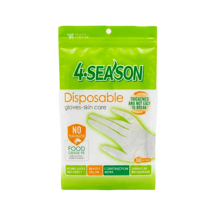 Pack of 4-Season disposable gloves with green and white design on a white background