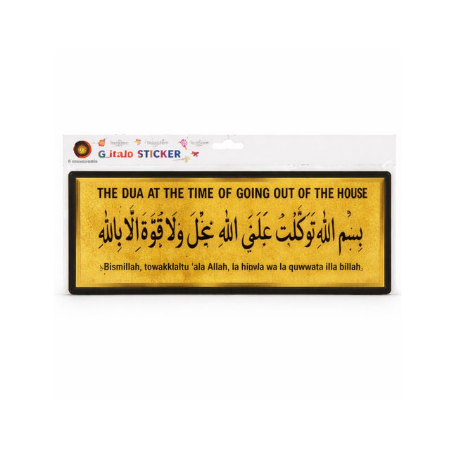Yellow sticker with black text and branding on a white background