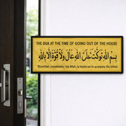 Yellow sign with Arabic text and English translation on a door