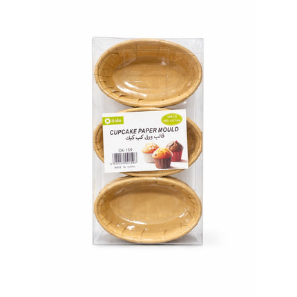 Packaged cupcake paper moulds with a visible brand label on a white background