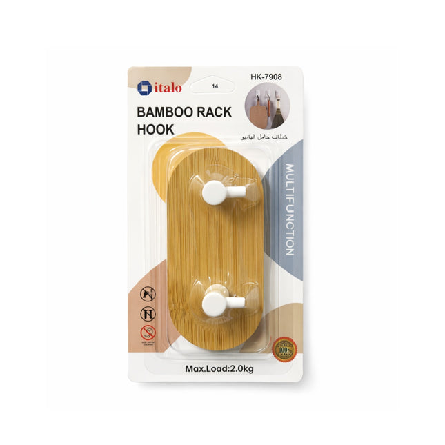 Bamboo rack hook with packaging on a white background