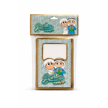 the product of Eid Money Envelopes(12pcs)7.5x11 cm -EID-4170