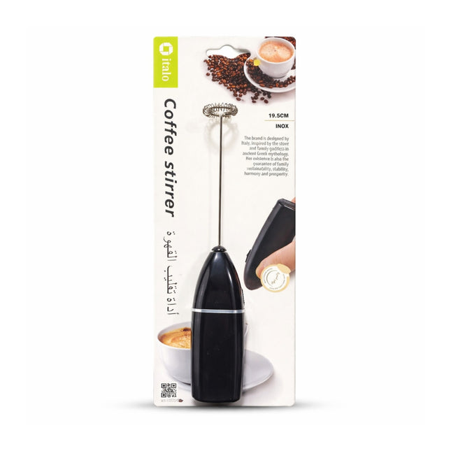 Black coffee stirrer with packaging on a white background