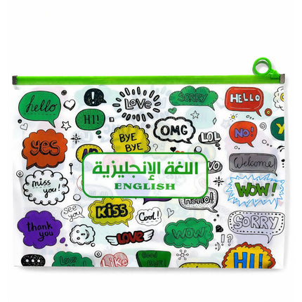 English language learning pouch with colorful text and graphics on a white background