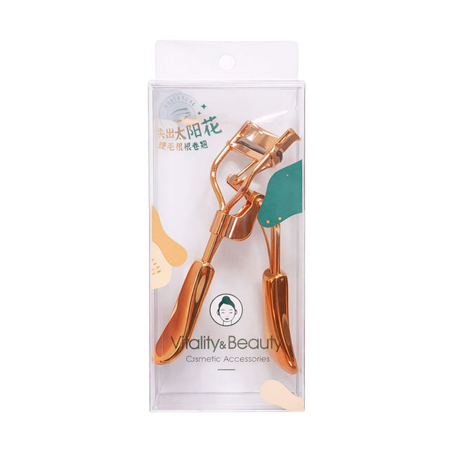 Advantages of using Eyelash Curler