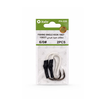 The prdduct of Fishing Hook 2pcs Set 6/0