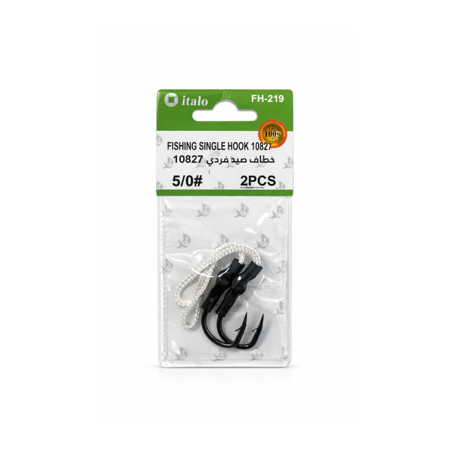 Packaged fishing single hooks with italo branding on a white background
