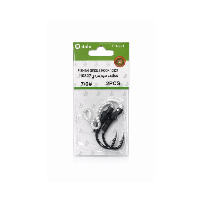 Packaged fishing single hook with italo branding on a white background