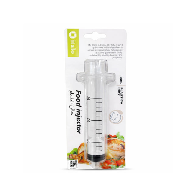 Food injector packaging with branding on a white background