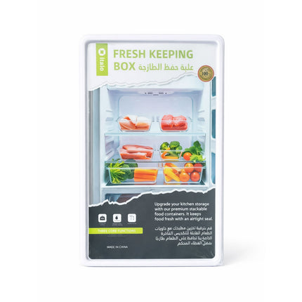 Packaging of a fresh keeping box with an image of a refrigerator and food inside on a white background.