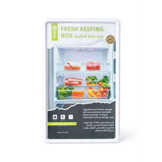Packaging of a fresh keeping box with an image of a refrigerator and food inside on a white background.