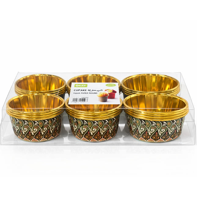 Set of gold and patterned cupcake liners in a clear packaging box.