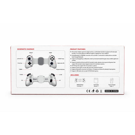 Box for a gaming controller with schematic diagram and feature list on a white background