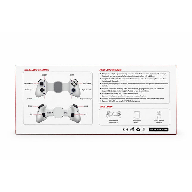Box for a gaming controller with schematic diagram and feature list on a white background