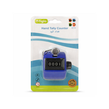 Hand tally counter in packaging with 'figlo' branding on a white background
