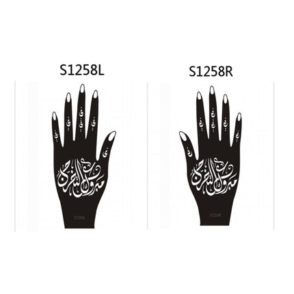 Henna Hand Stickers ( Set of Two )
