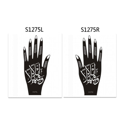 Henna Hand Stickers ( Set of Two )
