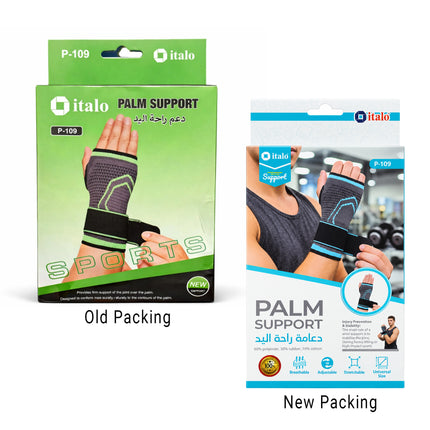Italo Palm Support Brace - P-109