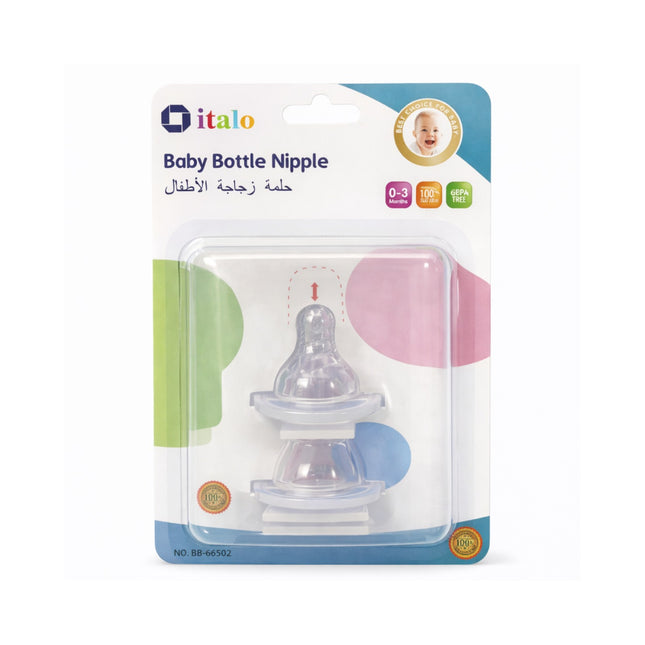 Baby bottle nipple packaging with italo branding on a white background