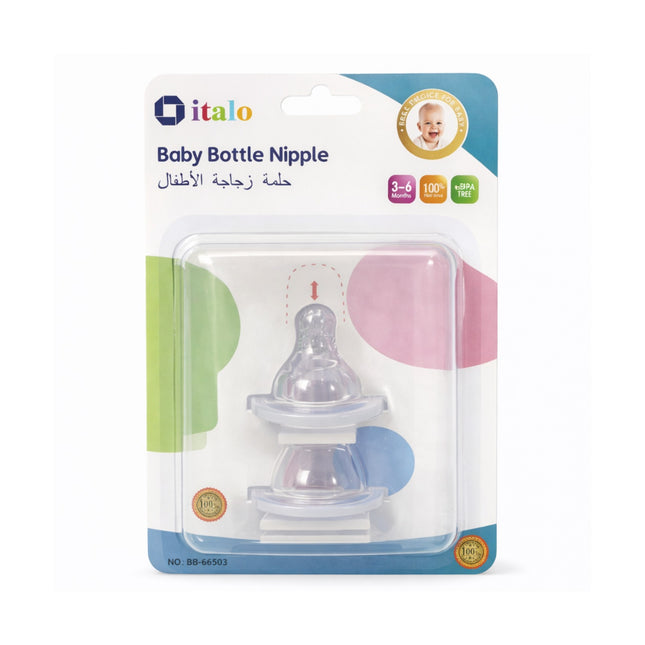 Baby bottle nipple packaging with italo branding on a white background