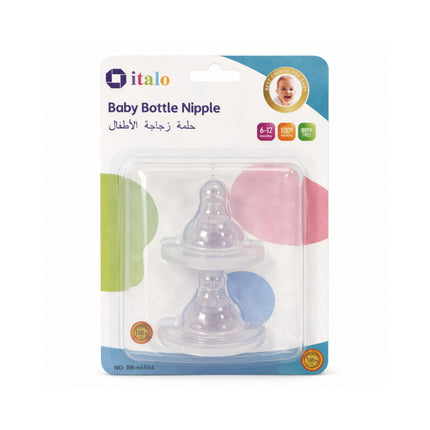 Baby bottle nipple packaging with 'italo' branding on a white background