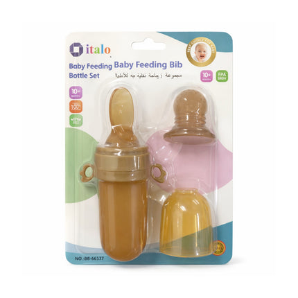 The product of Italo Baby Feeding Bottle Set