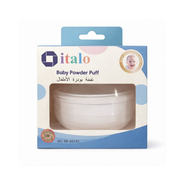 Package of italo baby powder puff with blue and white design