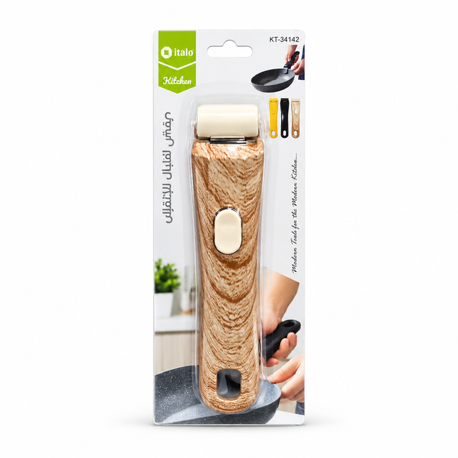 Italo Detachable Pot Handle KT-34142