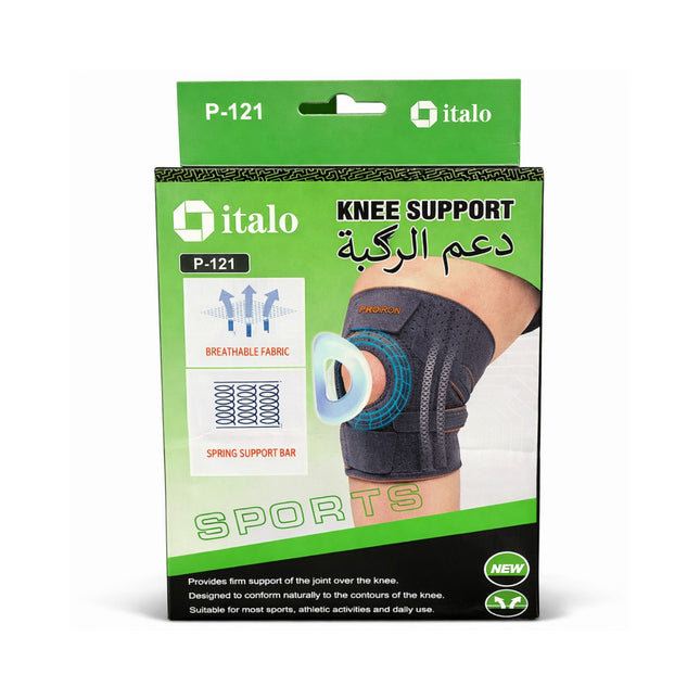 Knee support packaging with italo branding on a white background