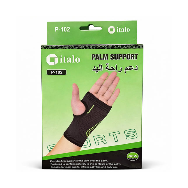 Palm support packaging with 'italo' branding on a white background