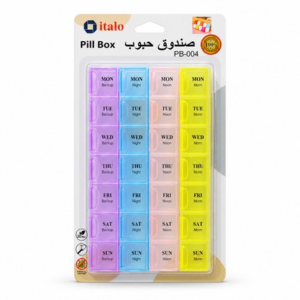 Italo Pill Box PB-004