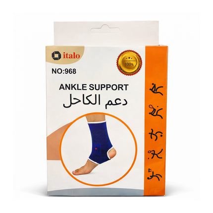 Ankle support packaging with 'italo' brand on a white background