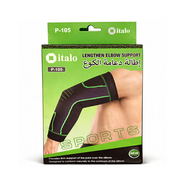 Packaging of italo lengthen elbow support with green background